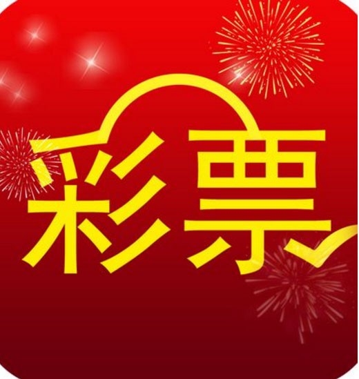 澳门官网开奖结果2023开奖记录,豪华精英版79.26.45-江GO121,127.13