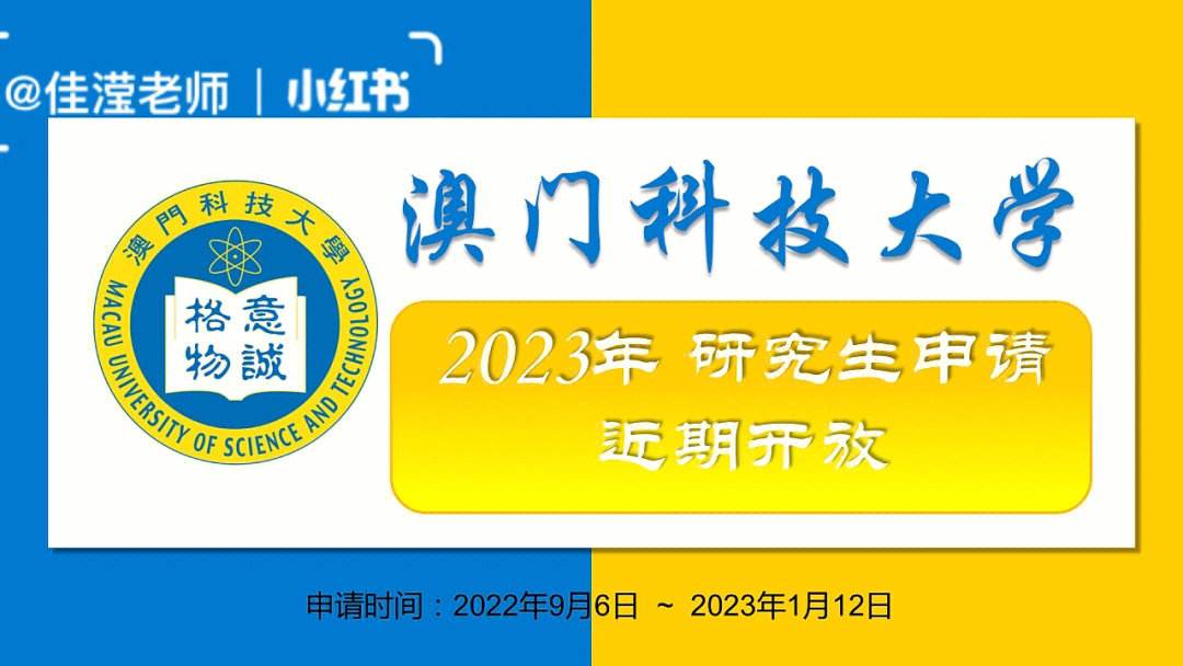 澳门资料大全正版资料2023年免费111期,最新热门解析实施_精英版121,127.13