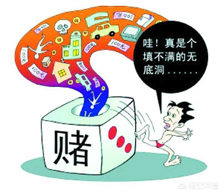 澳门开奖记录最近开奖结果查询表下载