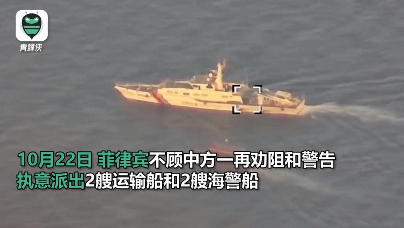 多名中国人在英失联,中国人在英国失踪