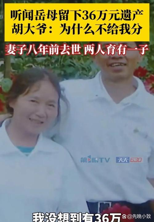 重庆扯面大爷新身份,重庆扯面大爷新身份视频