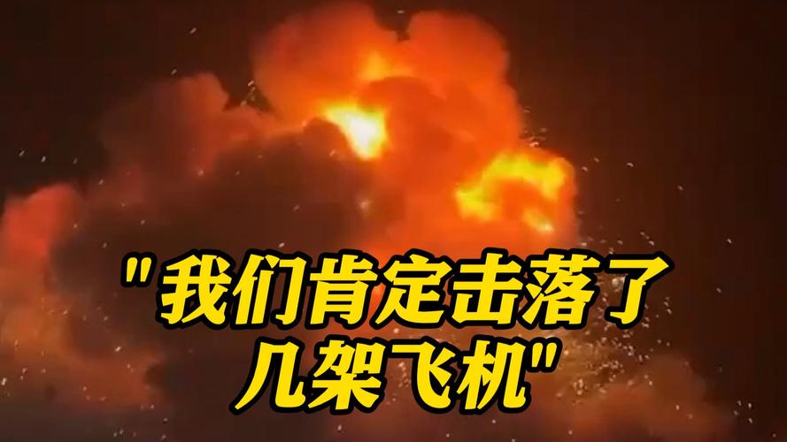 巴移交被俘印度士兵,巴军击落印度飞机