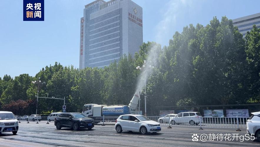 多地地面温度超70℃,地面温度过高