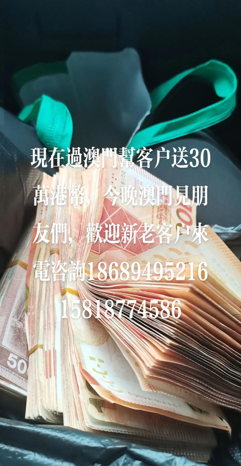 今晚澳门9点35分开奖实用性解读和偷女友7个包卖11万与偷女友7个包卖11万判几年