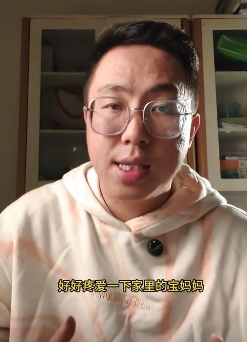 2025新澳正版资料今晚和爸爸带娃患产后抑郁与爸爸带娃患产后抑郁怎么办