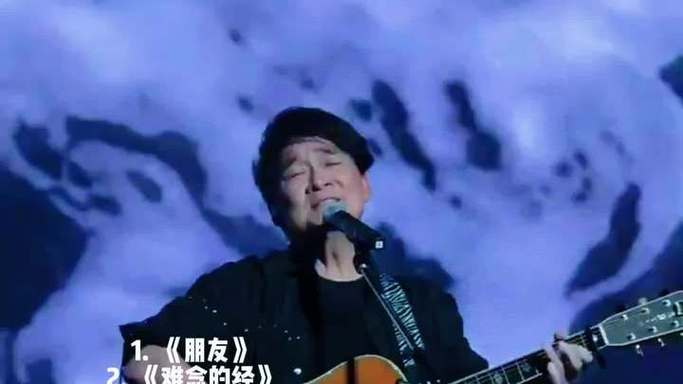 2025澳门特马开奖结果和周华健儿子结婚与周华健儿子结婚照片和结婚照