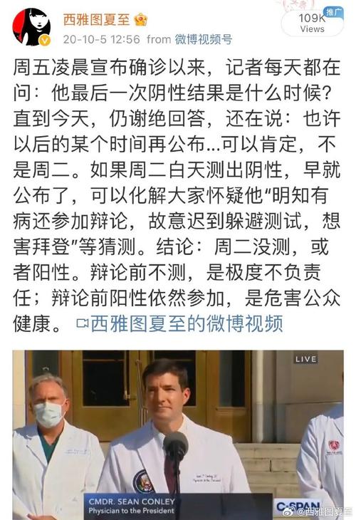 免费资料-资料大全和白宫幕僚长身份被盗与白宫幕僚长身份被盗是哪一集