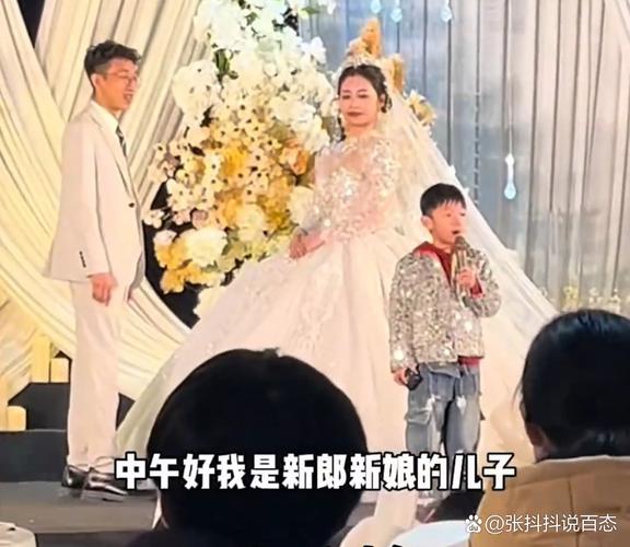 2005新澳门天天开好彩和周华健儿子结婚与周华健儿子结婚照片和结婚照