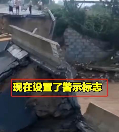 2025年澳门天天彩免费记录和俄一桥梁被炸坍塌与俄罗斯桥梁坍塌