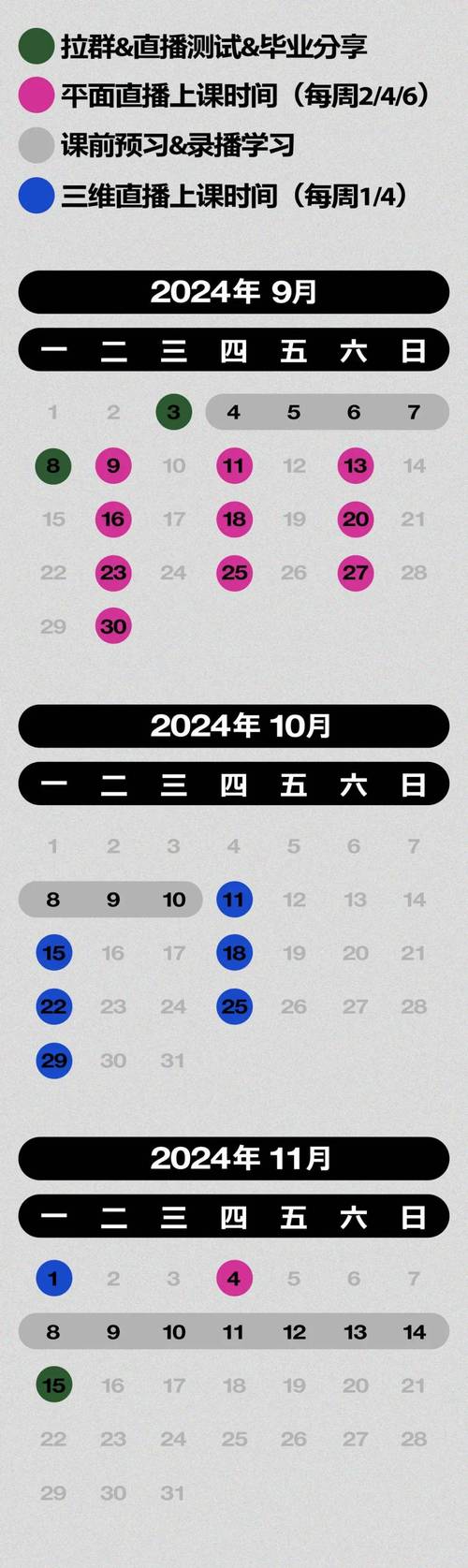 2025新澳门天天开奖攻略和古代小孩怎么过六一与古代小孩怎么过六一儿童节