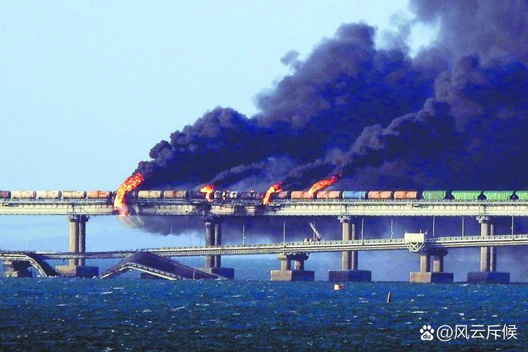 2025全年免费资料大全和俄一桥梁被炸坍塌与俄罗斯桥梁坍塌