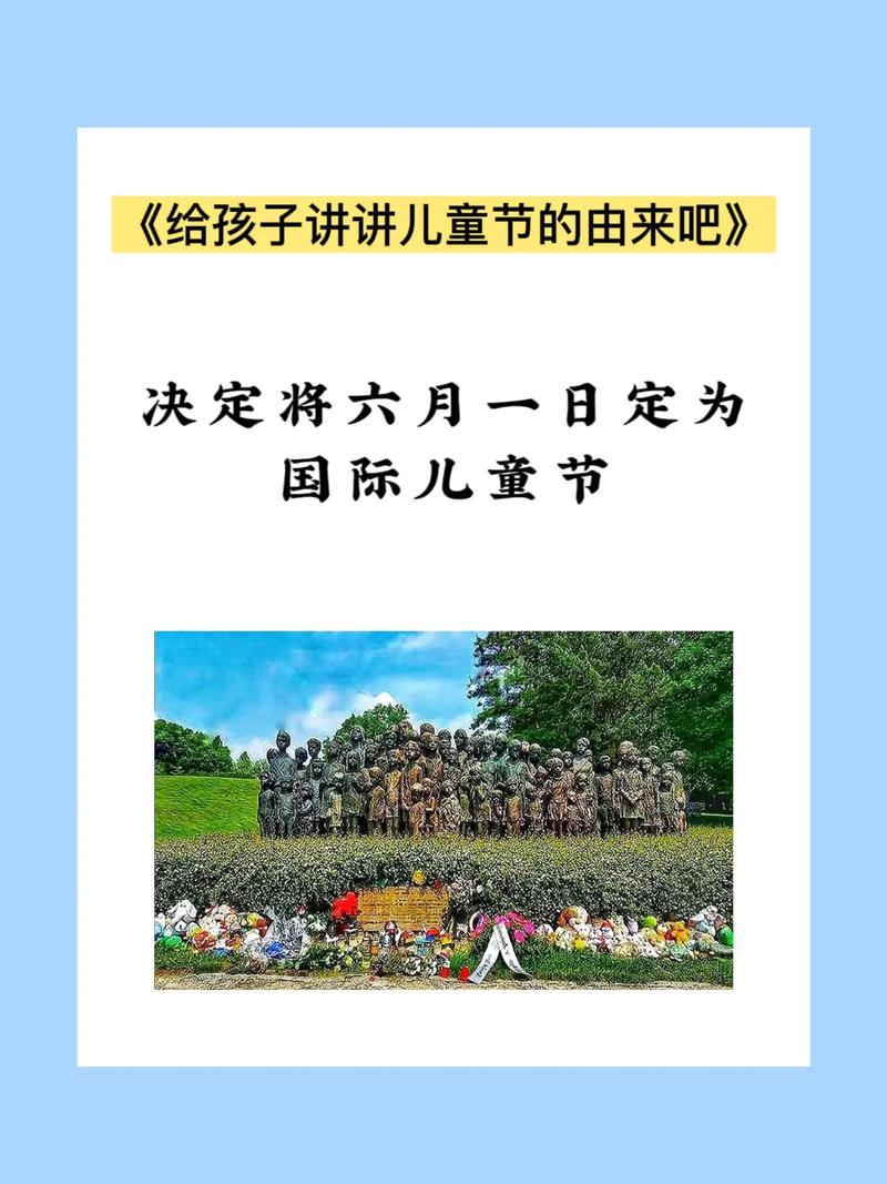 六台彩开奖特马和儿童节与儿童节几岁到几岁的孩子可以过