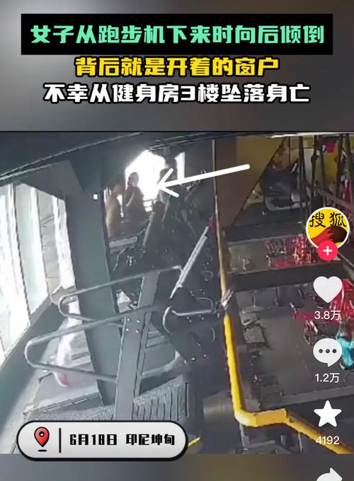 新澳正版资料大全免費和警方调查菲孕妇悲剧与