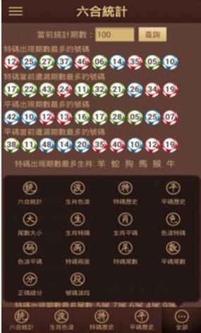 49图库下载-49图库港澳正版下载和多地公共自行车退场与多地公共自行车退场怎么办