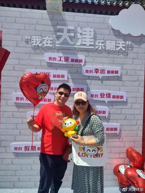 新2025澳门天天开好彩和男网红直播家暴妻子与男网红直播家暴妻子视频