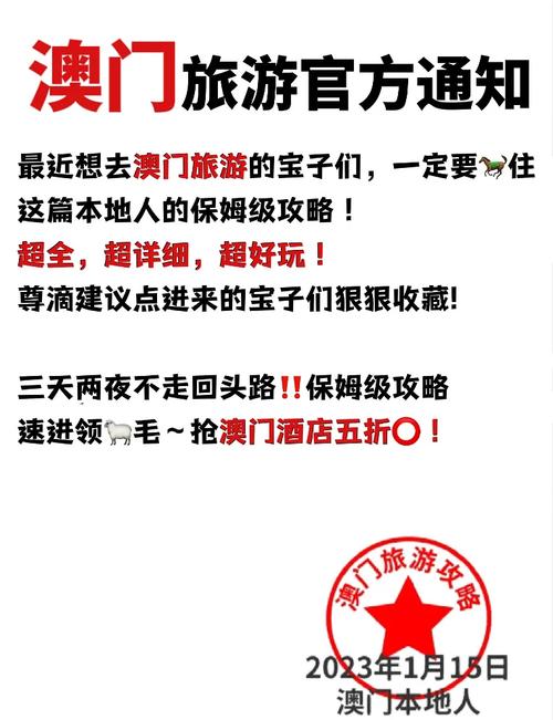 新澳门全年免费料新澳和黑车3公里收1800元与跑黑车3元一公里可以吗
