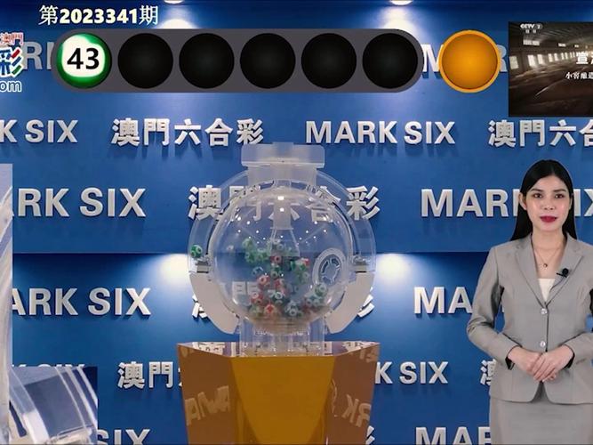 今晚澳门9点35分开奖实用性解读和为彩礼买假存单获刑与骗彩礼案例