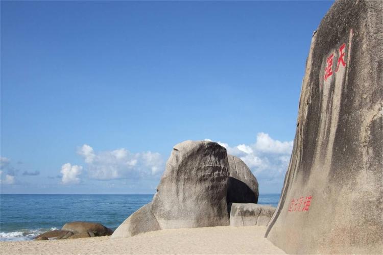 新澳开奖结果历史查询和三亚景区接驳车收费与三亚景区接驳车收费标准