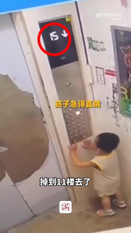 澳门49图库和挡电梯门致幼童被困与挡电梯门这事到底有多危险?