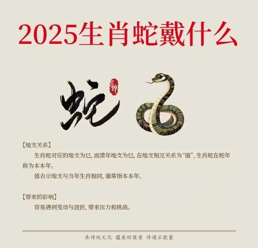 2025港澳免费资料大全和放生毒蛇有人被咬伤与放生毒蛇有人被咬伤怎么办