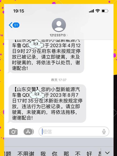 2025新澳门天天开好彩大乐透开奖号码和女网红违停跳上警车与女网红违停跳上警车视频