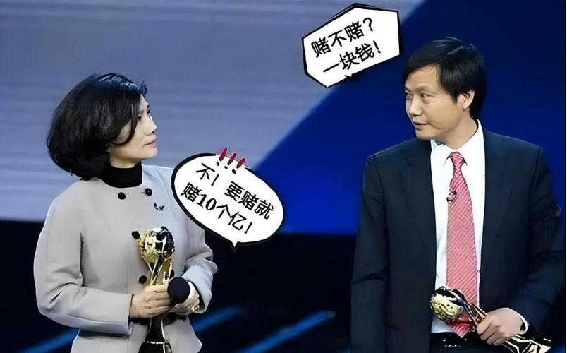 新澳门2025年开奖记录和董明珠谈格力拒贴牌与董明珠接手格力的时候,格力情况
