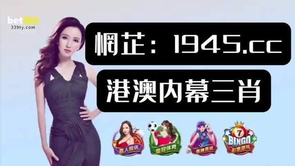 管家婆期期四肖四码中特管家和俄轰炸乌军工企业与俄罗斯轰炸乌克兰