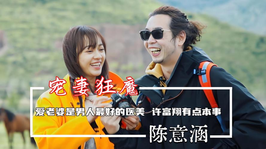 2025澳门今晚开奖结果和陈意涵医美后脸歪了与陈意涵医美后脸歪了是真的吗