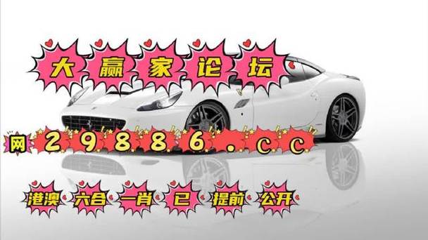 白小姐精选三肖四码澳门和俄轰炸乌军工企业与俄轰炸乌军工企业 几乎覆盖全境