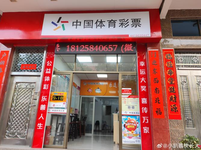2025年新澳门天天开彩大全和考生排队摸985车牌与