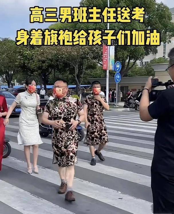 澳门开奖结果+开奖记录表生肖和1岁小朋友穿旗袍送考与1岁小朋友穿旗袍送考试可以吗