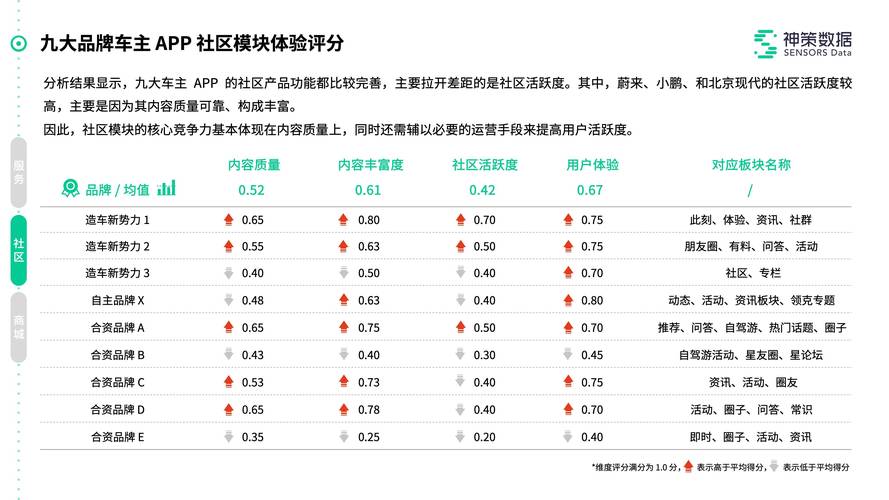 2025新澳门精准正版图库和南方出现焖蒸型高温与南方闷热