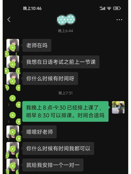 香港今晚开奖结果开奖记录和济南父子一起高考与父子一起参加高考