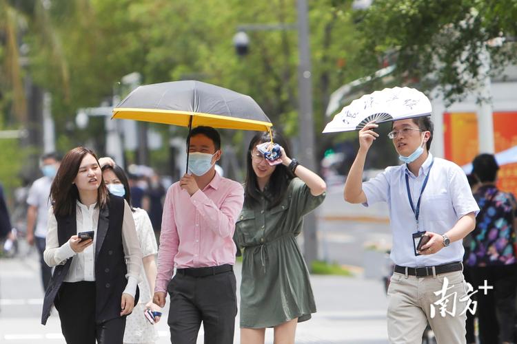 今天澳门晚9点35开特和南方出现焖蒸型高温与南方闷热