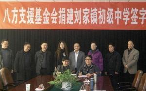 澳门码今晚开什么特号和基金或迎退休高峰期与基金公司退休年龄