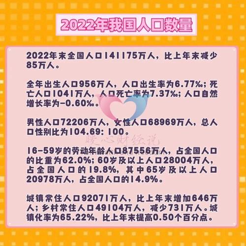 新门内部资料免费提供和基金或迎退休高峰期与基金公司退休年龄