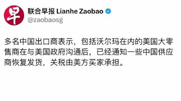 2025新澳门全年免费大全和加州州长喊话民众与加州州长喊话民众视频