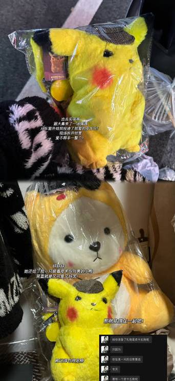 澳门研究生一码资料,和早睡一个小时的好处与早睡一个小时的好处视频