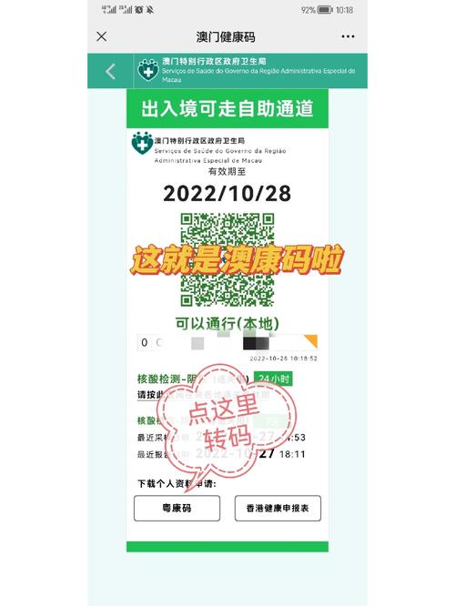 澳门码今晚开什么特号和中方就涉缅问题表态与涉缅中方要求
