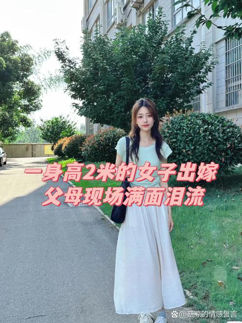 2025新澳门天天开奖记录图片及价格表和父母殴打女儿出气与父母殴打女儿出气怎么处理