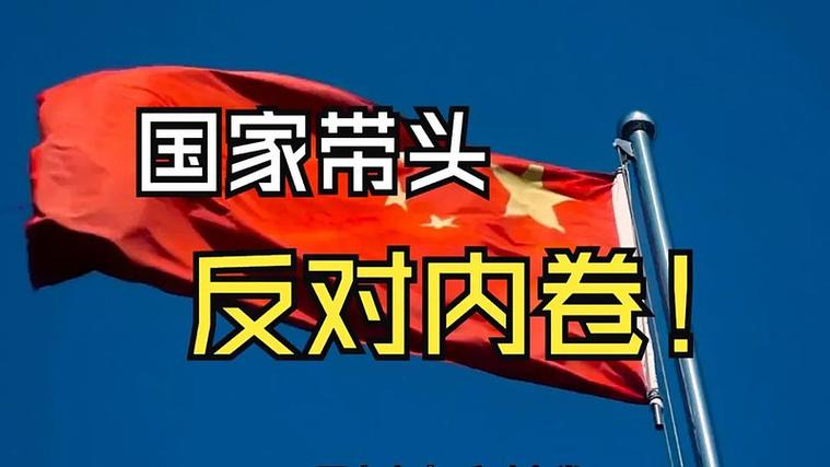 2025新澳门正版免费挂牌和大爷误吞20cm筷子与误吞筷子怎么办
