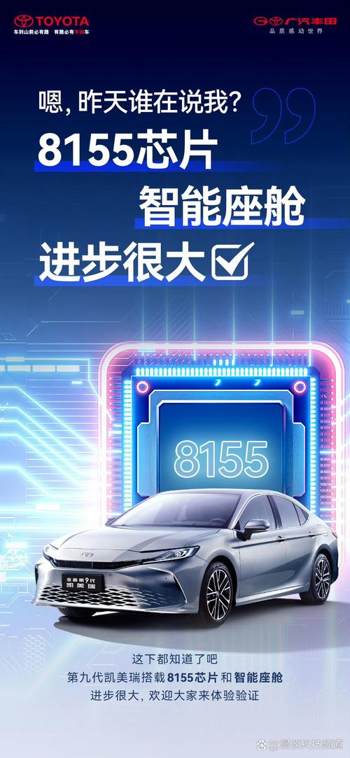 新澳天天开奖资料大全600tK和广汽丰田与小米合作与广汽丰田与小米合作了吗