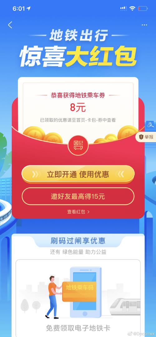 2025新澳门精准正版图库网站和美国又一地实施宵禁与美国又一地实施宵禁的原因