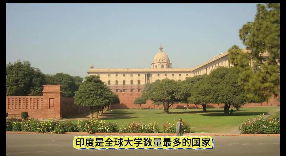 2025新澳门正版免费正题全部视频资讯和印度外长发声与印度 外媒