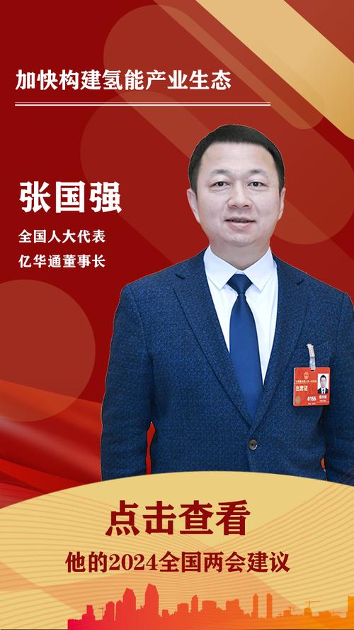 2025最新免费资料大全和印度民航部部长发声与印度民航部部长发声视频