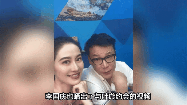 澳门研究生资料公开,和李国庆公布离婚进展与李国庆公布离婚进展视频