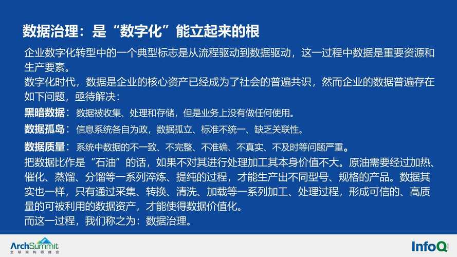 2025澳门天天开奖大全和伊朗要求安理会开会与伊朗要求安理会开会了吗