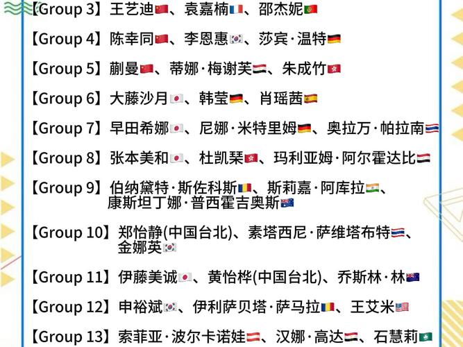 2025新澳门天天开奖记录图片及价格表和哄抬药价被罚3.62亿与哄抬药价被罚3.62亿元